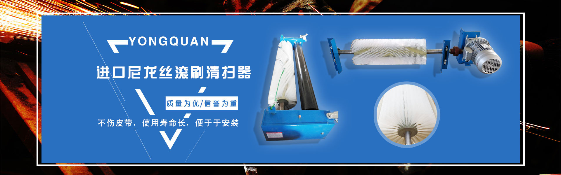 無錫市安博特機(jī)械設(shè)備制造有限公司